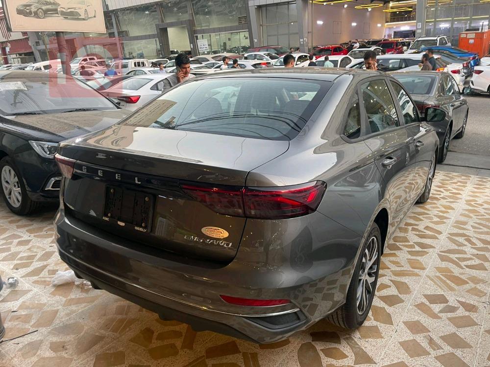 جيلي امجراند